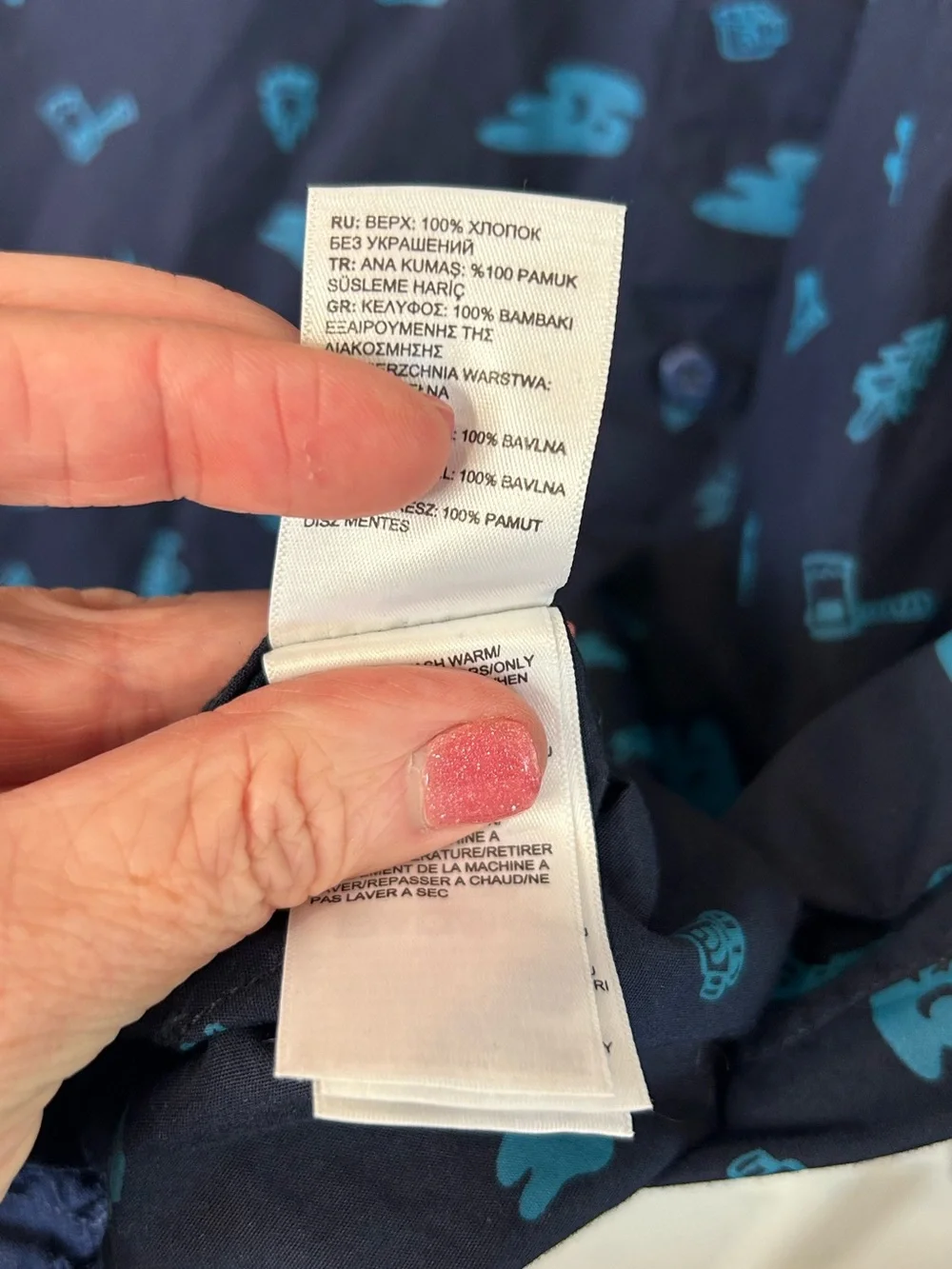The North Face Navy Short-Sleeve Button-Down Light Blue Camp Print‎ XL